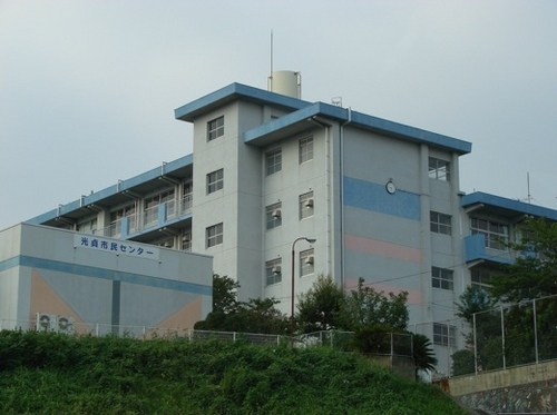 光貞台3丁目新築戸建(北九州市立浅川中学校)