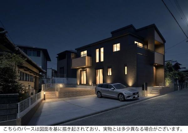 光貞台3丁目新築戸建