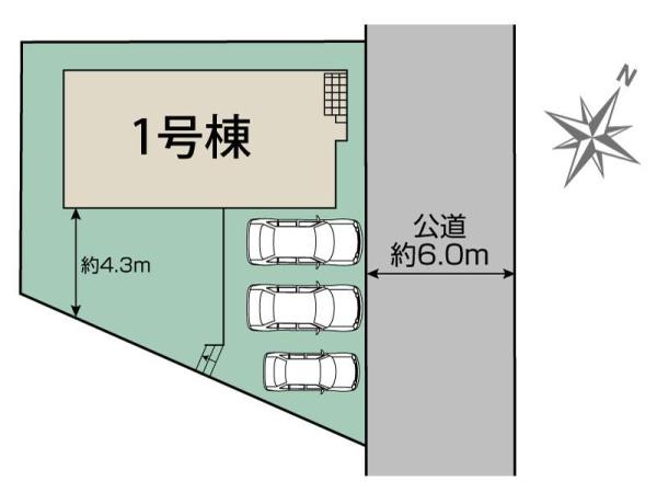 光貞台3丁目新築戸建