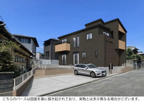 光貞台3丁目新築戸建