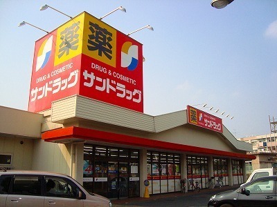 吉祥寺町新築戸建（2号棟）(サンドラッグ香月店)