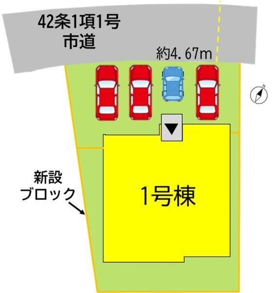 泉ケ浦3丁目新築戸建