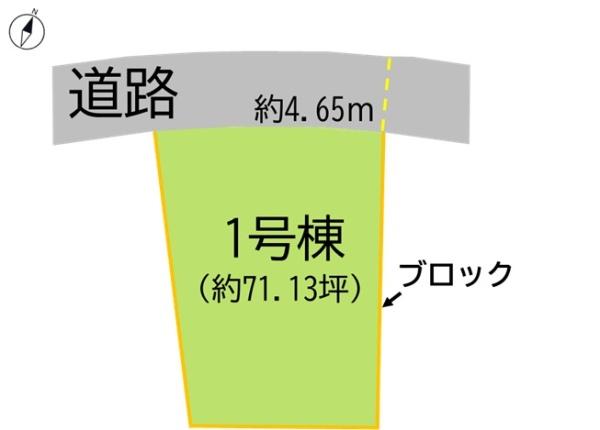 泉ケ浦3丁目新築戸建