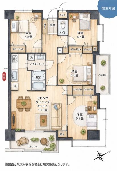 ホワイトキャッスル千防C棟Ⅱ