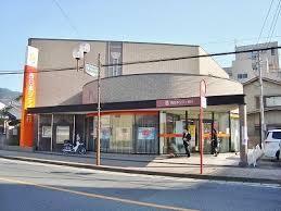 サンパーク相生(西日本シティ銀行相生支店)