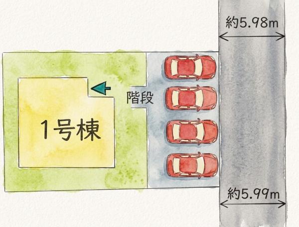 大平台新築戸建