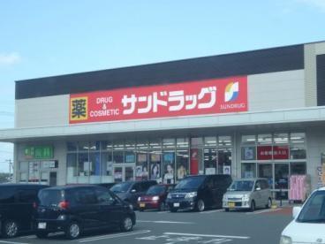 コーポランド浅川(サンドラッグ共立大前店)