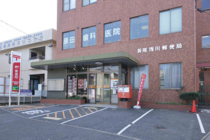 コーポランド浅川(折尾浅川郵便局)