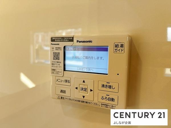 芦屋町西浜町新築戸建（1号棟）