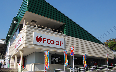 北九州市小倉南区沼南町２丁目の中古一戸建て(FCO・OP沼店)