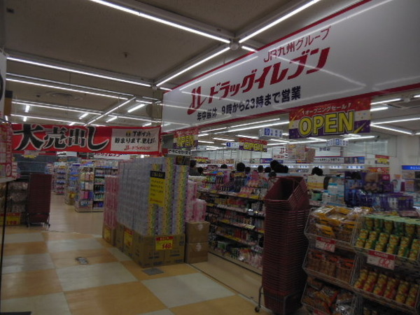 北九州市小倉南区沼南町２丁目の中古一戸建て(ドラッグイレブン曽根店)