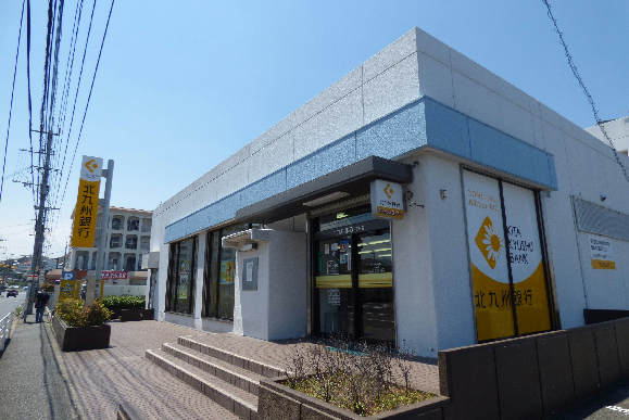 北九州市小倉南区沼南町２丁目の中古一戸建て(北九州銀行沼支店)