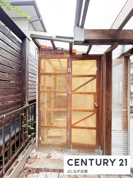 北九州市小倉南区沼南町２丁目の中古一戸建て