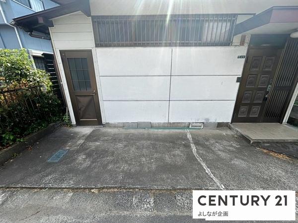 北九州市小倉南区沼南町２丁目の中古一戸建て