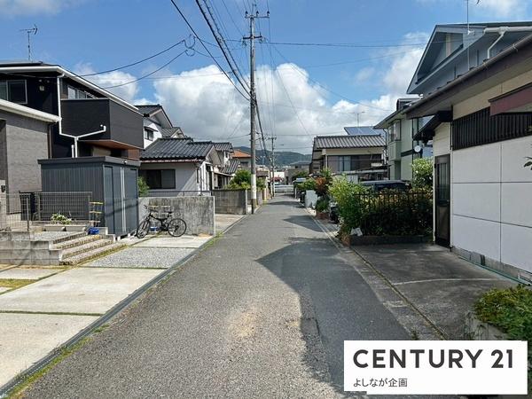 北九州市小倉南区沼南町２丁目の中古一戸建て