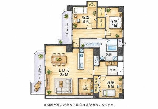 リヴィエール戸畑