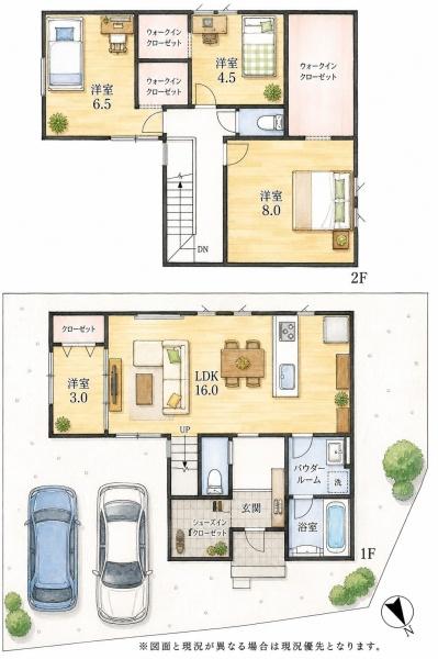 上上津役3丁目新築戸建(3号地)