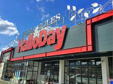 上上津役3丁目新築戸建(3号地)(ハローデイ下上津役店)