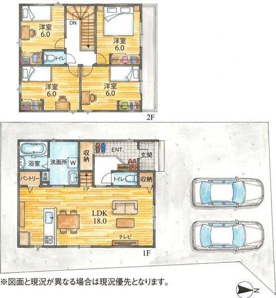 町上津役東1丁目新築戸建(10号地)