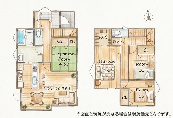 高須東2丁目新築戸建