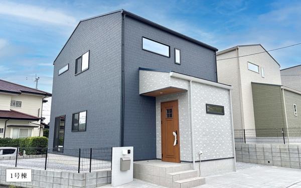 高須東2丁目新築戸建