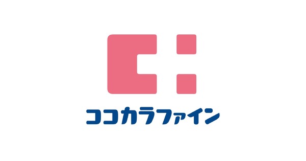 プリアデス木屋瀬(ココカラファインサンリブ木屋瀬店)