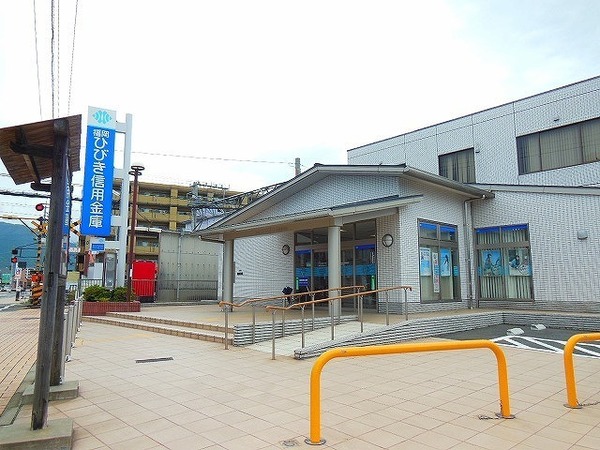プリアデス木屋瀬(福岡ひびき信用金庫木屋瀬支店)
