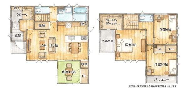 岡垣町大字高倉中古戸建