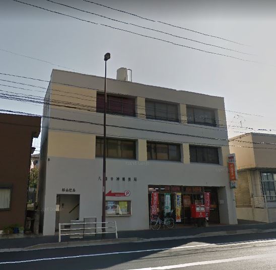 コーポランド幸神Ⅱ(八幡幸神郵便局)