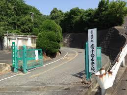 北九州市小倉北区新高田２丁目の中古一戸建て(北九州市立南小倉中学校)
