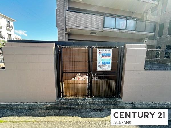 サンパーク企救丘