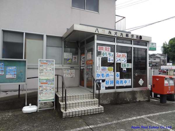 美原町2期新築戸建(八幡永犬丸郵便局)