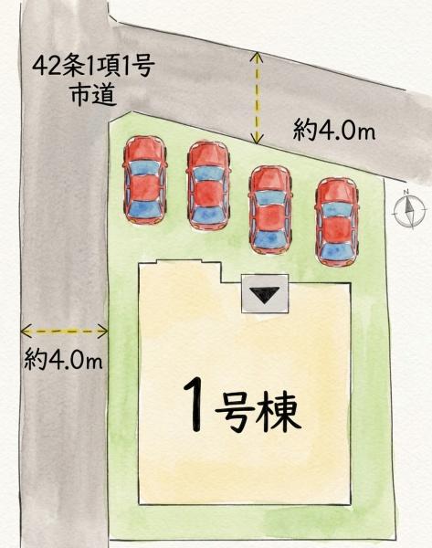 美原町2期新築戸建