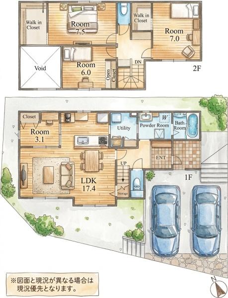 上上津役3丁目新築戸建(2号地)