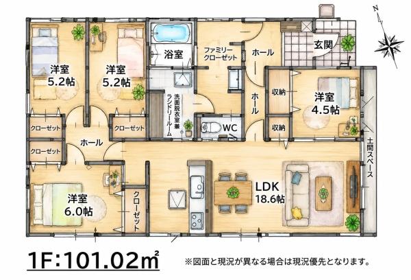 松の本3丁目新築戸建(1号棟)