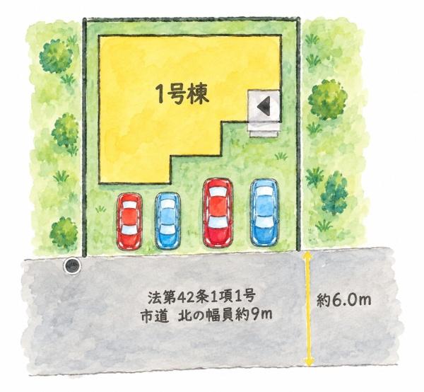 上の原1丁目新築戸建