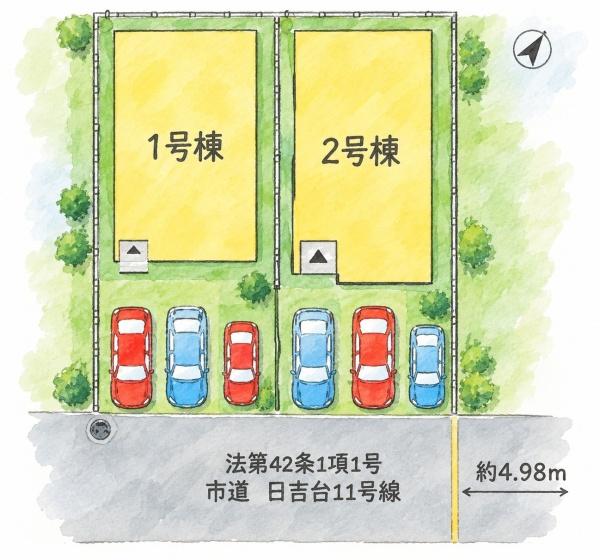日吉台1丁目新築戸建（2号棟）