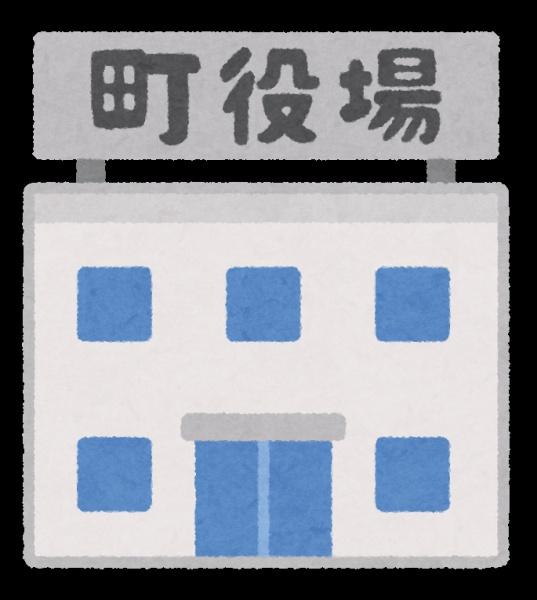 遠賀郡遠賀町島門の土地(遠賀町役場)