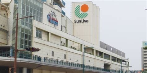 浜町2丁目新築戸建(サンリブ若松)