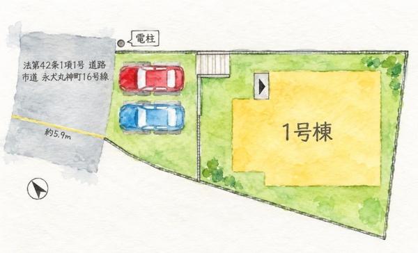 永犬丸南町2丁目新築戸建