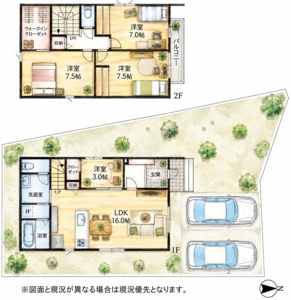 町上津役1丁目新築戸建(9号地)