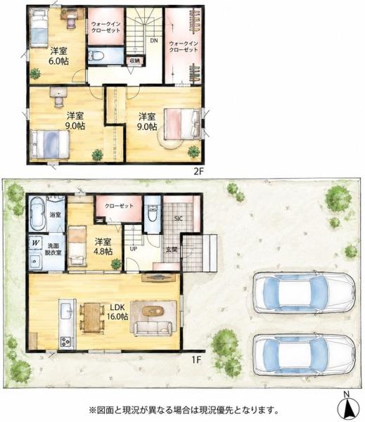 高江5丁目新築戸建