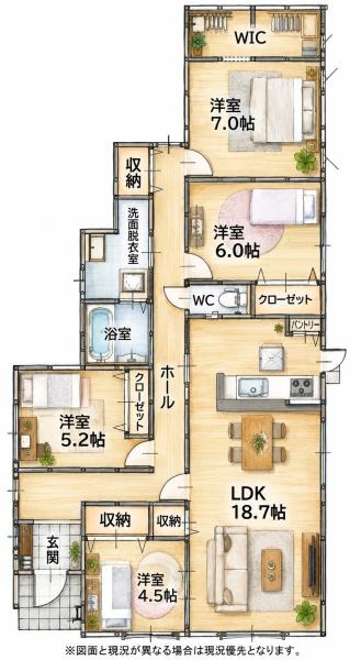 竹末2丁目新築戸建(1号棟)
