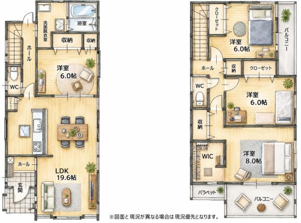 竹末2丁目新築戸建(2号棟)