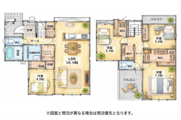 今光1丁目新築戸建（2号棟）