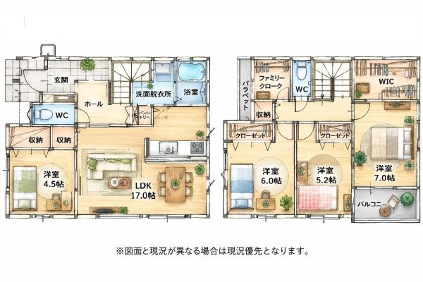 今光1丁目新築戸建（3号棟）