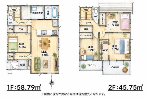 中の原1丁目新築戸建(2号棟)