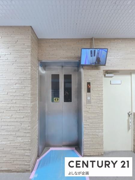 サンライフ小倉
