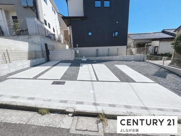 荒手1丁目新築戸建