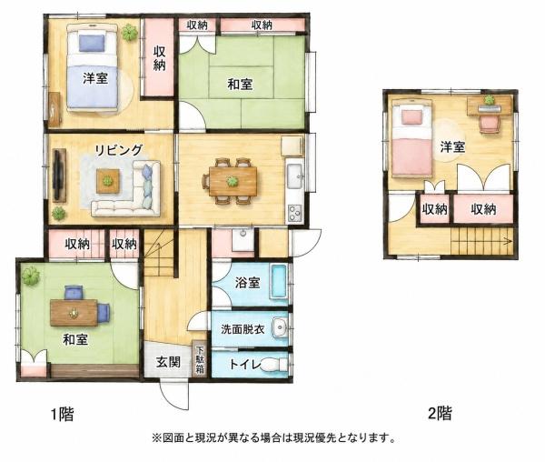 岡垣町東松原1丁目中古戸建